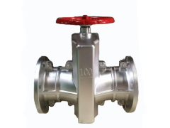 Задвижки шланговые АРМГИДРОПРОМ