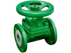 Клапаны запорные АРМГИДРОПРОМ