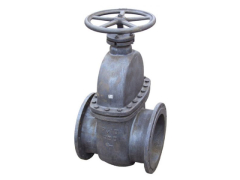 Задвижки литые чугунные АРМГИДРОПРОМ